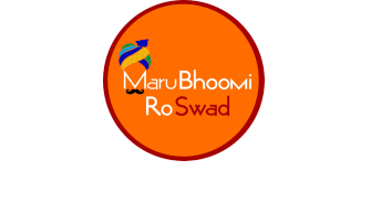 Maru Bhoomi Ro Swad Pty Ltd