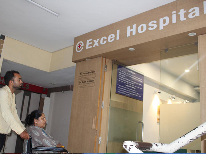 excel hospital