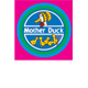 Mother Duck Child Care & Pre-School - Manly